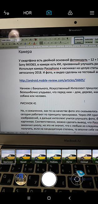 Pocophone F1