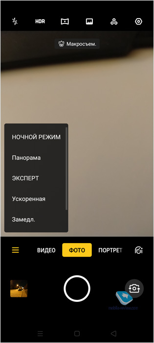 Разница в 2 000 рублей: realme 5 или realme 5 Pro