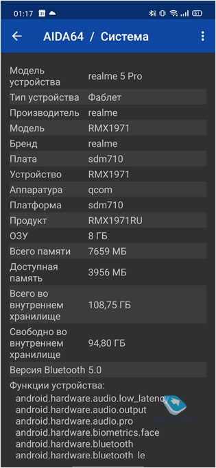  realme 5 Pro:   12 990     