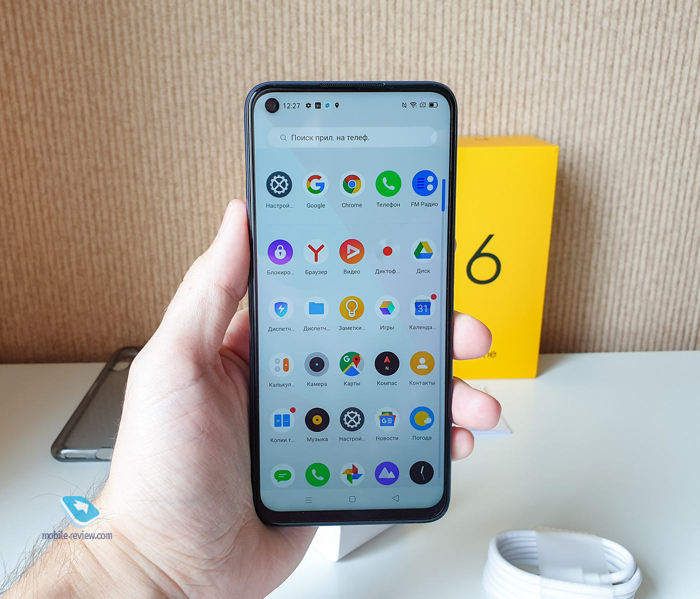  Realme 6:   Xiaomi