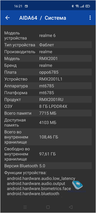 Realme 6:   Xiaomi