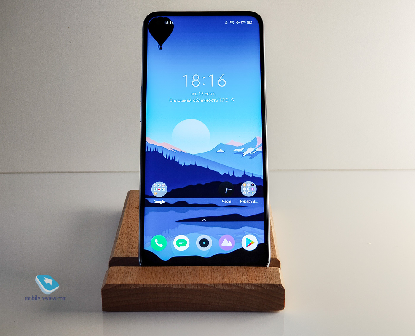   realme 6S (RMX2002)