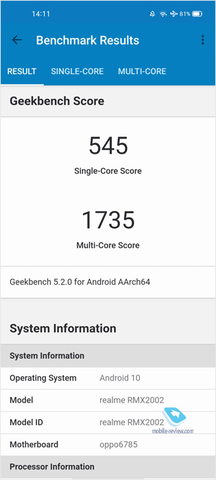   realme 6S (RMX2002)
