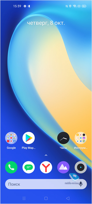   realme 7 Pro (RMX2170)