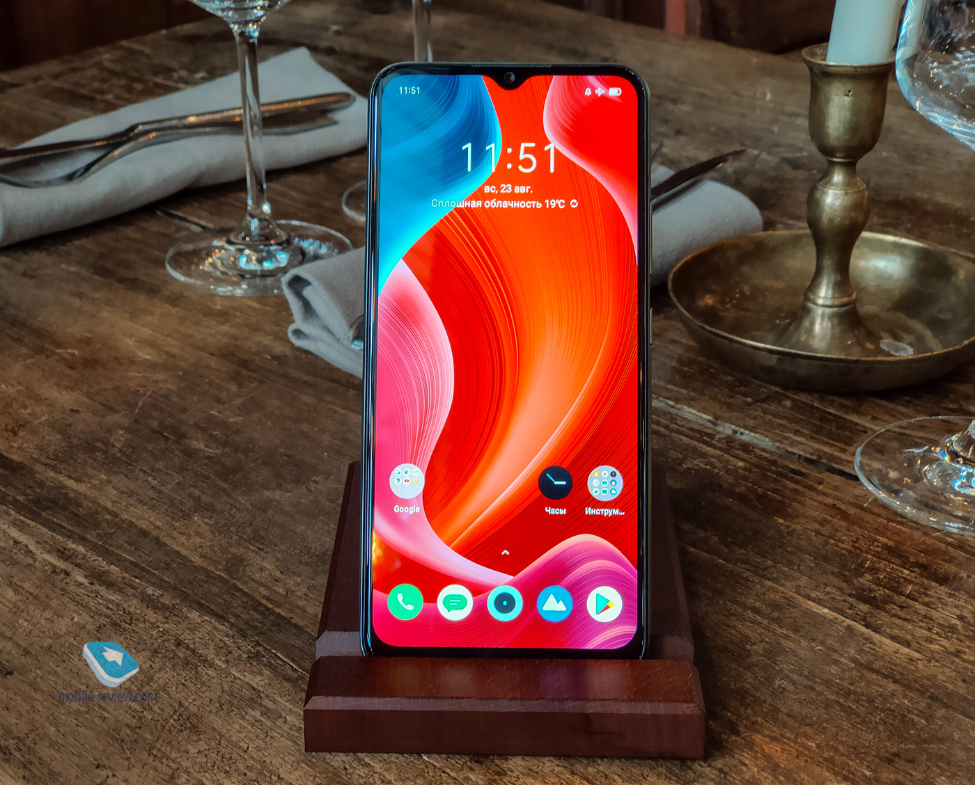  realme C11 (RMX2185)