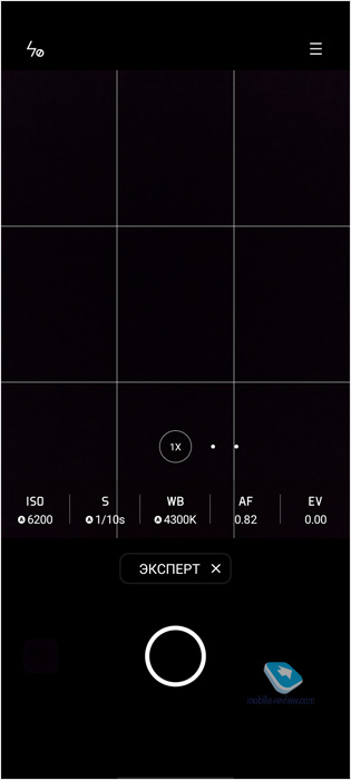  realme C11 (RMX2185)