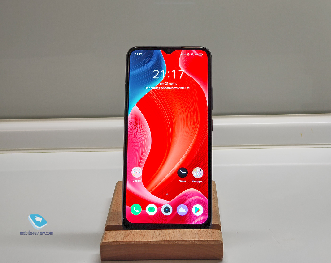   realme C15 (RMX2180)