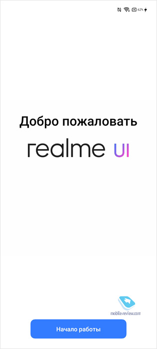   realme C15 (RMX2180)