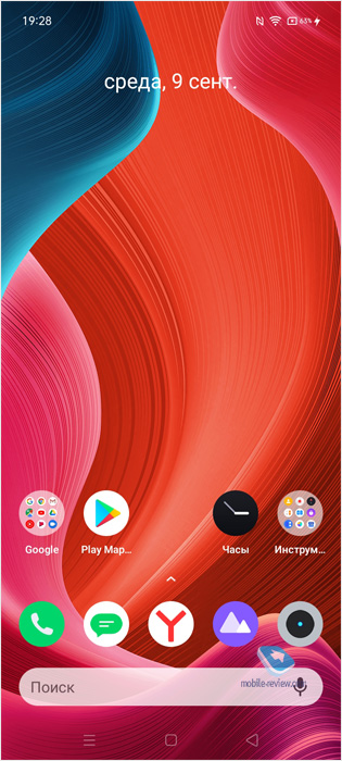   realme C15 (RMX2180)