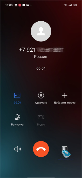   realme UI 1.0:   !