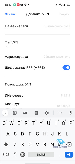   realme UI 1.0:   !