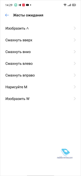   realme UI 1.0:   !