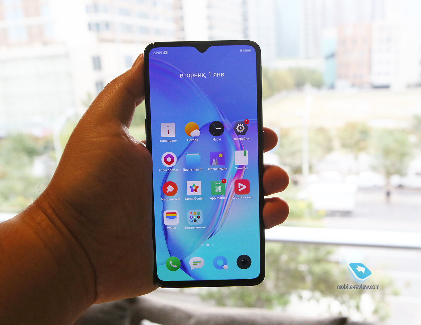   Realme X2 Pro (RMX1931)