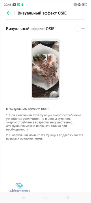   Realme X2 Pro (RMX1931)