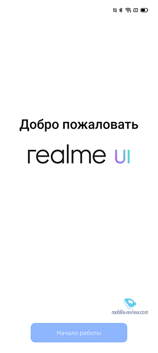   realme X3 Superzoom (RMX2086)