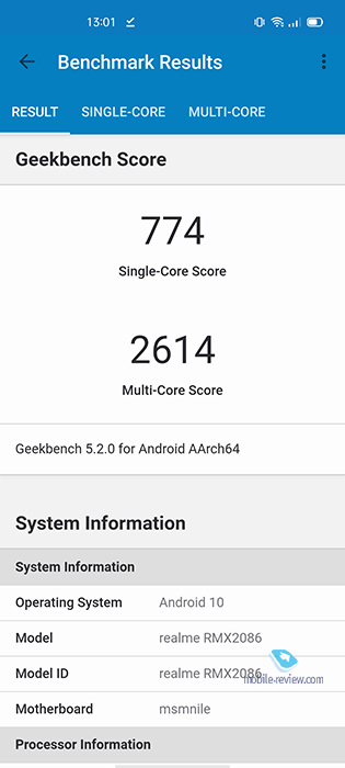   realme X3 Superzoom (RMX2086)