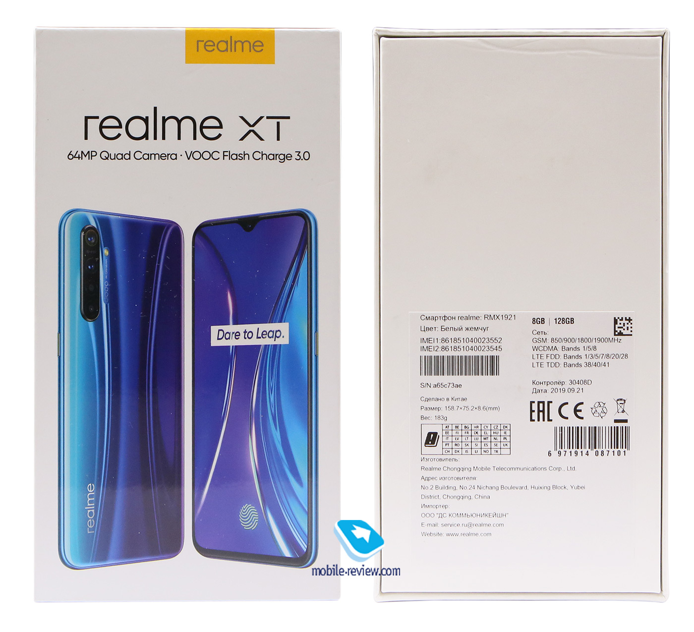   Realme XT