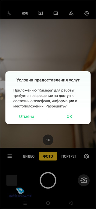   Realme XT