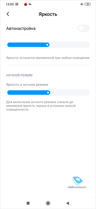  ,  : Xiaomi Redmi 9
