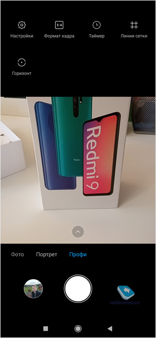  ,  : Xiaomi Redmi 9