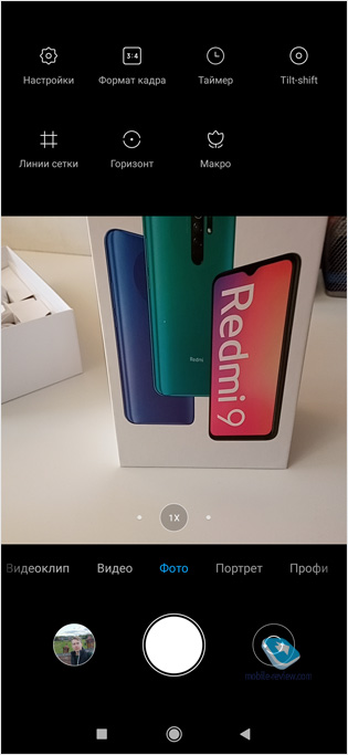  ,  : Xiaomi Redmi 9