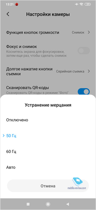  ,  : Xiaomi Redmi 9