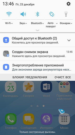   Samsung A3, A5  A7