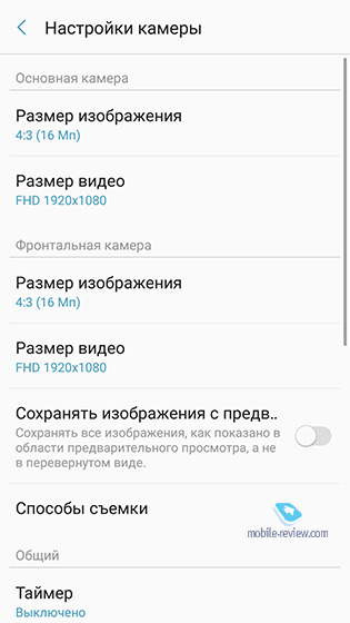   Samsung A3, A5  A7