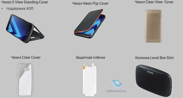   Samsung A3, A5  A7
