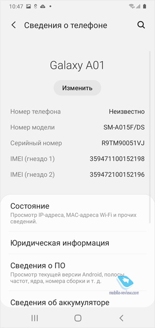    Samsung Galaxy A01 (SM-A015F/DS)