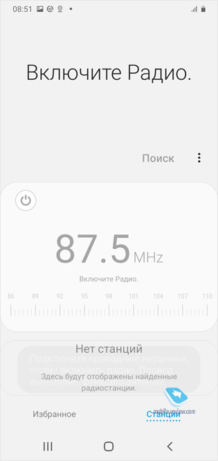    Samsung Galaxy A01 (SM-A015F/DS)