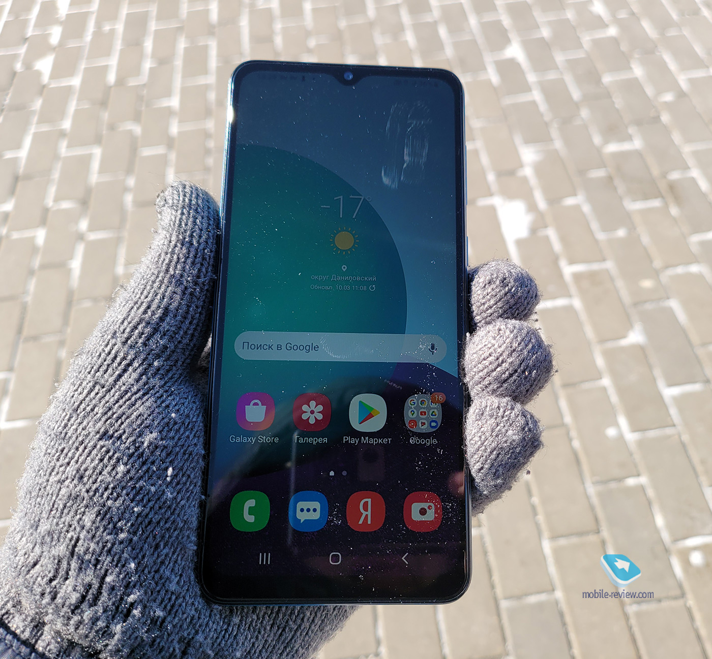    Samsung Galaxy A02 (SM-A022G/DS)