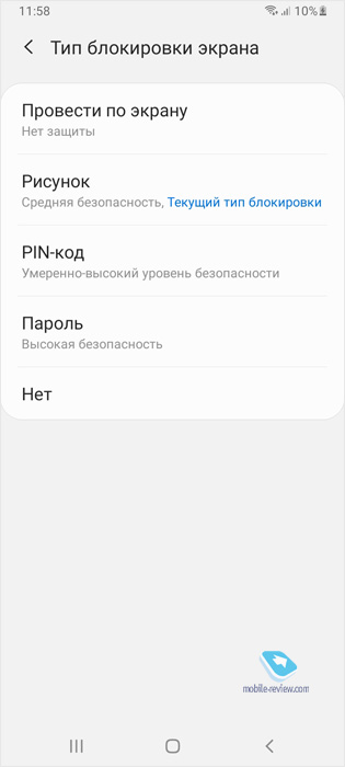   Samsung Galaxy A02 (SM-A022G/DS)