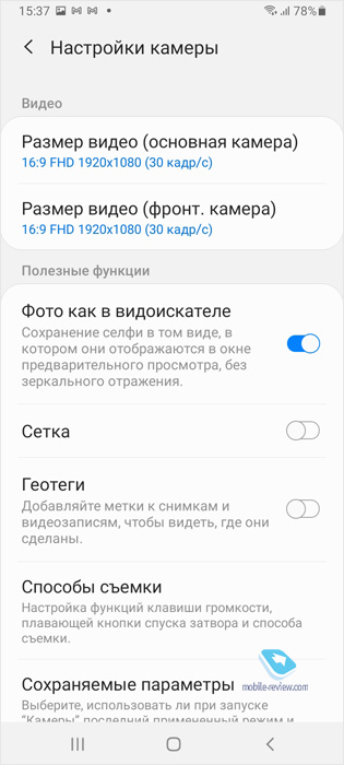    Samsung Galaxy A02 (SM-A022G/DS)