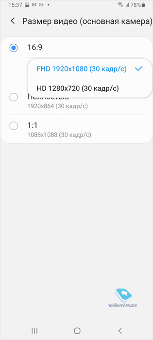    Samsung Galaxy A02 (SM-A022G/DS)