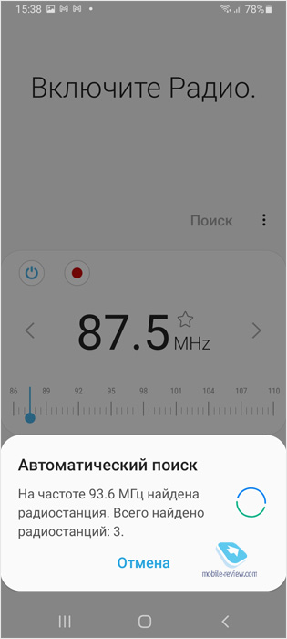    Samsung Galaxy A02 (SM-A022G/DS)