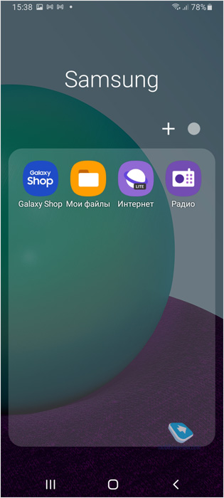 Обзор бюджетного смартфона Samsung Galaxy A02 (SM-A022G/DS)