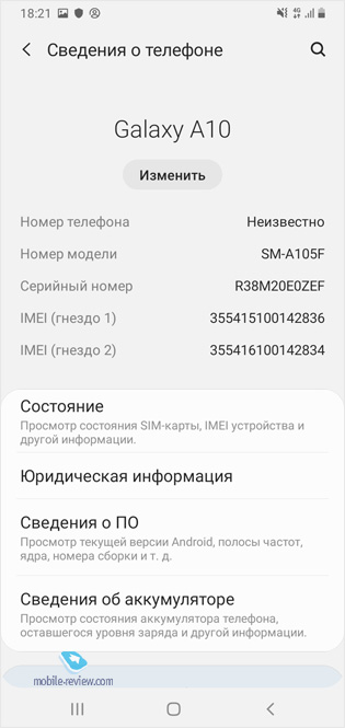    -  Samsung Galaxy A10 (SM-A105F/DS)