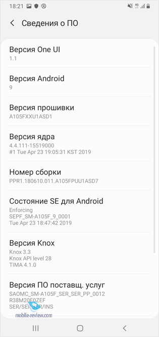    -  Samsung Galaxy A10 (SM-A105F/DS)