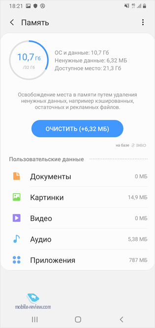    -  Samsung Galaxy A10 (SM-A105F/DS)