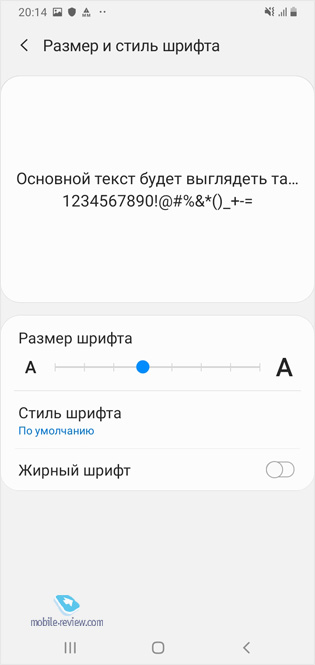    -  Samsung Galaxy A10 (SM-A105F/DS)