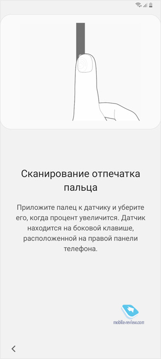    Samsung Galaxy A12 (SM-A125F/DS)