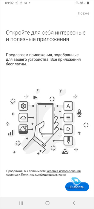 Обзор бюджетного смартфона Samsung Galaxy A12 (SM-A125F/DS)