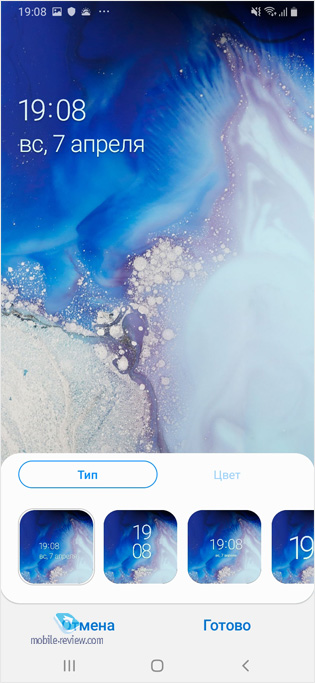   Samsung Galaxy A20 (SM-A205FN/DS)