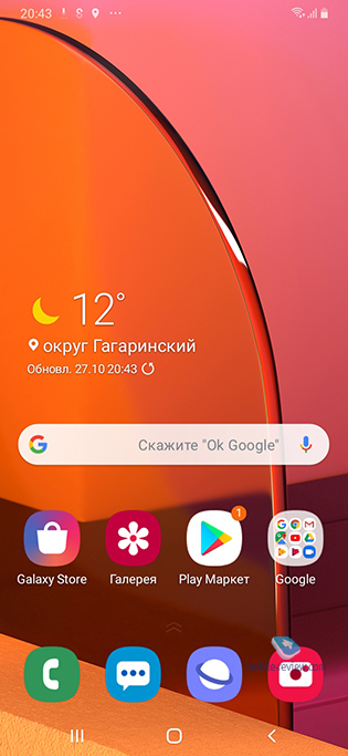   Samsung A20s 2019 (SM-A207F/DS)