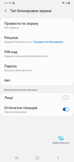   Samsung A20s 2019 (SM-A207F/DS)