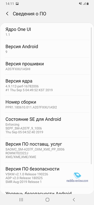   Samsung A20s 2019 (SM-A207F/DS)