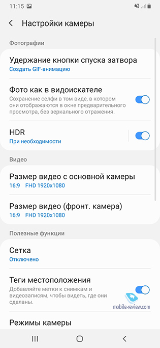   Samsung A20s 2019 (SM-A207F/DS)