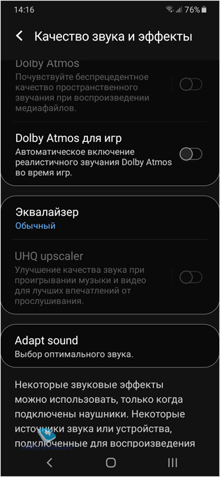  Samsung Galaxy A30S