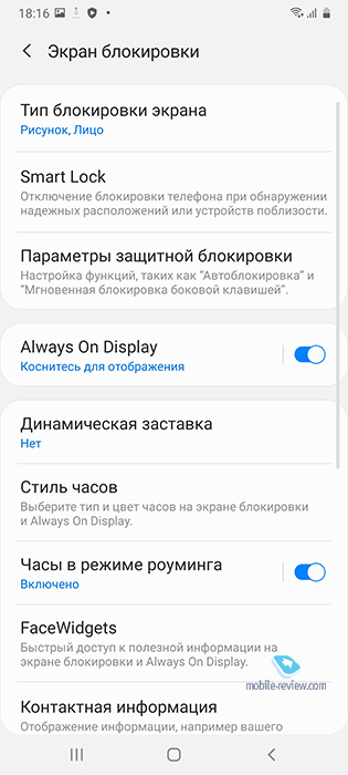   Samsung A31 (SM-A315F/DS)